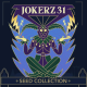 UK Riot - COMPOUND GENETICS | TanieSianie.pl